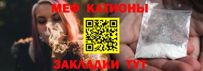 дживик Апрелевка
