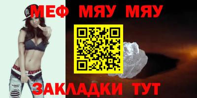 дживик Апрелевка