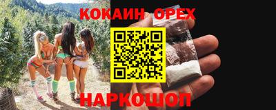 дживик Апрелевка