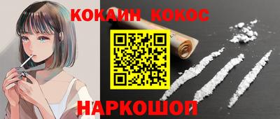 дживик Апрелевка