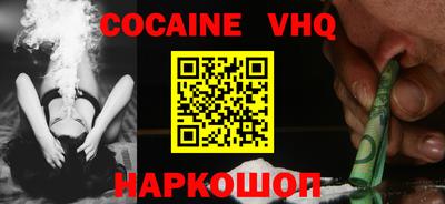 дживик Апрелевка