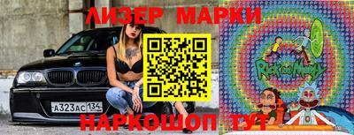 spice Аргун