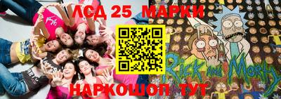 дживик Апрелевка