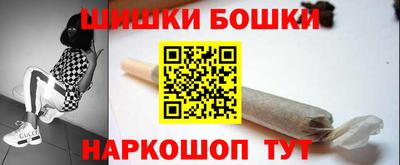 дживик Апрелевка