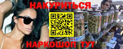 дживик Апрелевка
