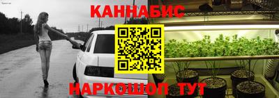дживик Апрелевка