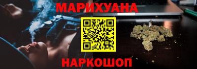 spice Аргун