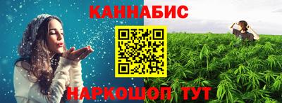 дживик Апрелевка