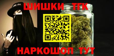 эйфоретик Апшеронск