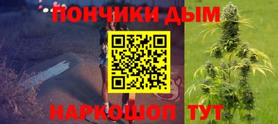 дживик Апрелевка