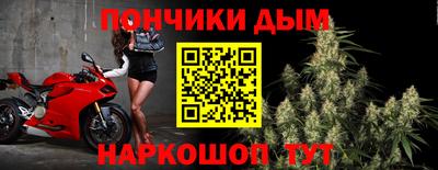 дживик Апрелевка