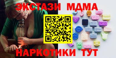 spice Аргун
