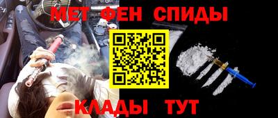 spice Аргун
