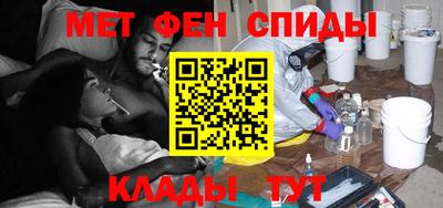 дживик Апрелевка