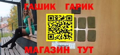 дживик Апрелевка