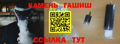 дживик Апрелевка