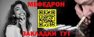 spice Аргун