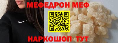 дживик Апрелевка